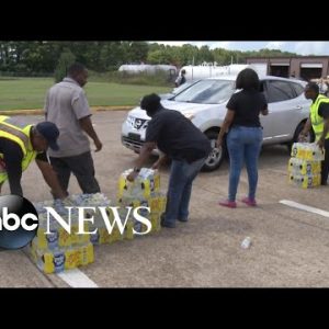Mississippi governor activates National Guard to help with water crisis l GMA