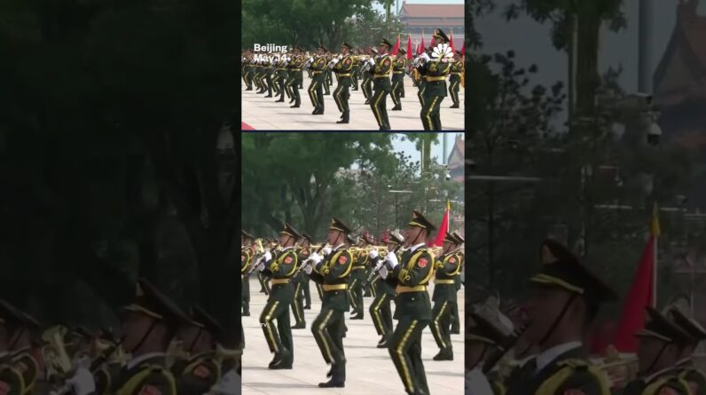 Honor guard welcomes Trump with elaborate arrival ceremony
