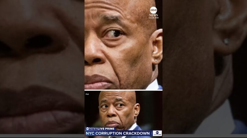 FBI, NYPD searches amid corruption investigation